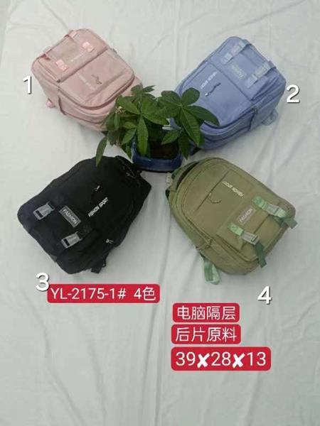 Рюкзак Candy bags (39*28*13) YL2175-1-3 black (деми)