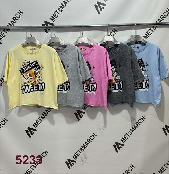 Футболка Met&March (S-L) 5233 yellow (лето)