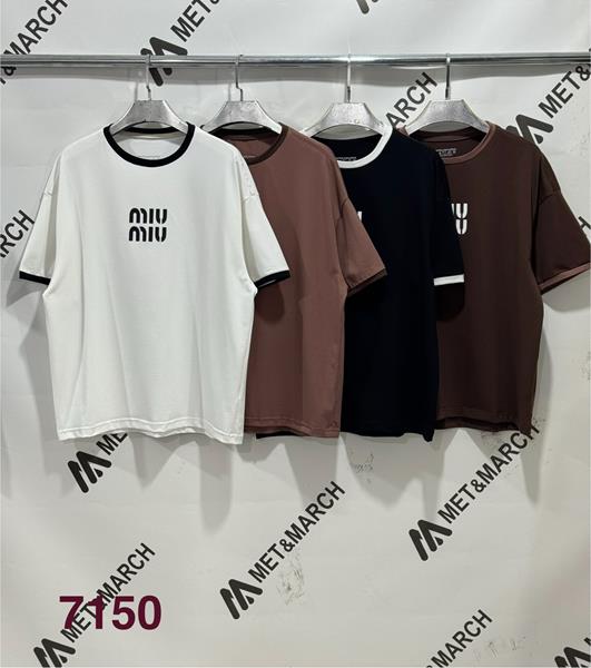 Футболка Met&March (one size) 7150 d.brown (лето)