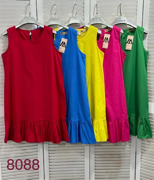 Платье Met&March (one size) 8088 yellow (лето)