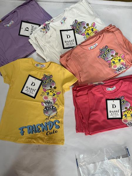 Футболка Zayka (92-116) ZA629 yellow (лето)