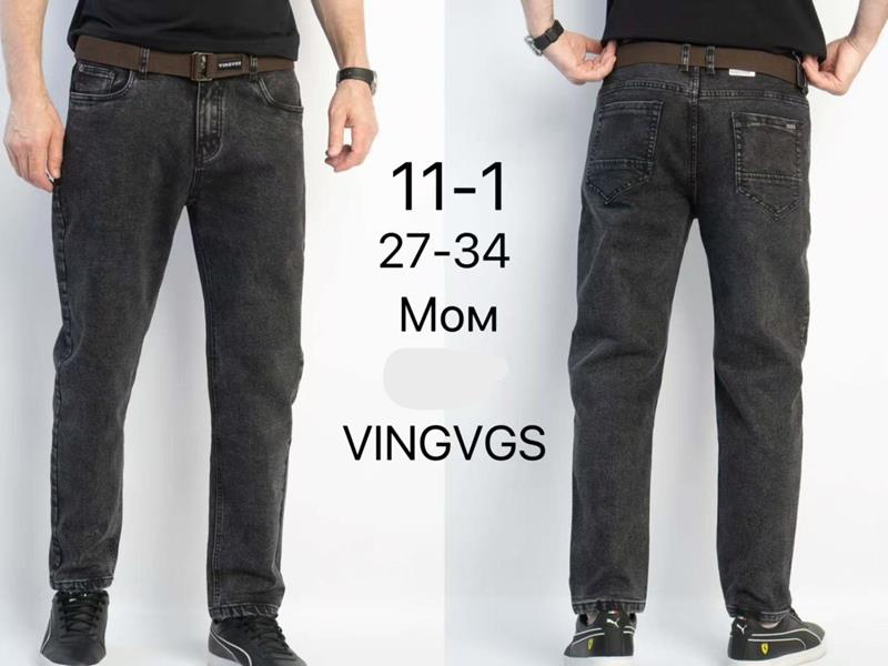 Джинсы Vingvgs (27-34) 11-1 grey (деми)