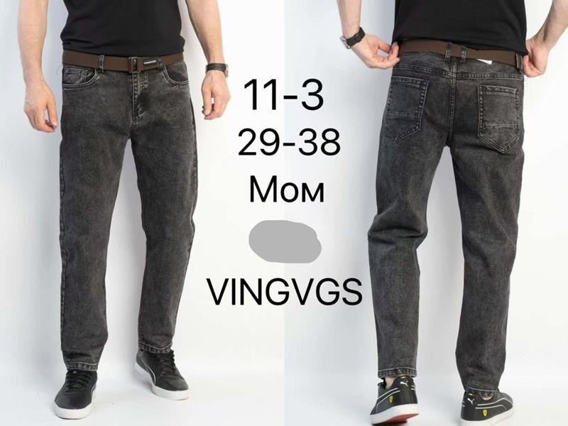 Джинсы Vingvgs (29-38) 11-3 grey (деми)