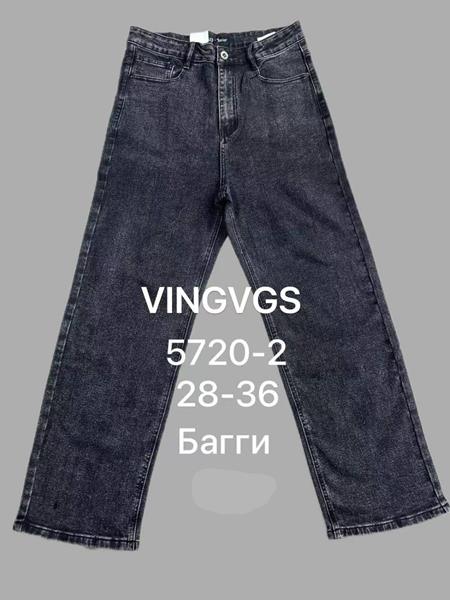 Джинсы Vingvgs (28-36) 5720-2 grey (деми)