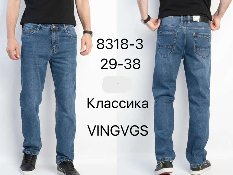 Джинсы Vingvgs (29-38) 8318-3 blue (деми)