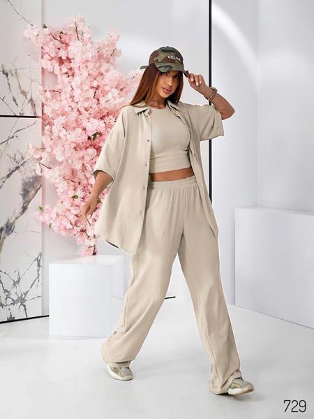 Костюм WideRange (50-56) 729 beige (лето)