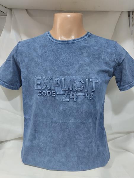 Футболка Panda (M-3XL) 1987 blue (лето)