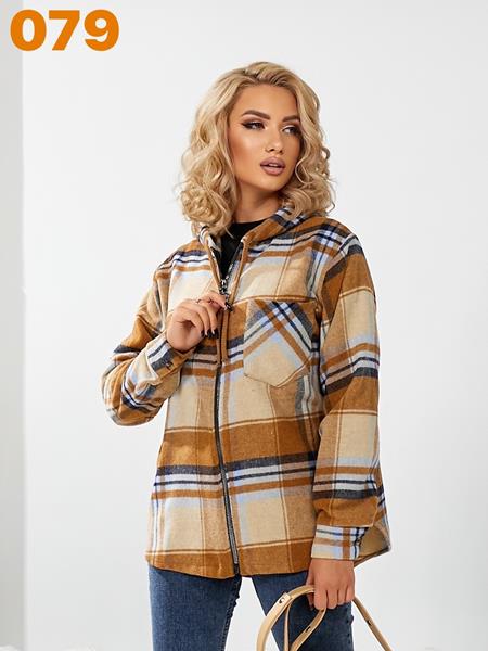 Рубашка HJJ Story (42-48) 079 camel (деми)