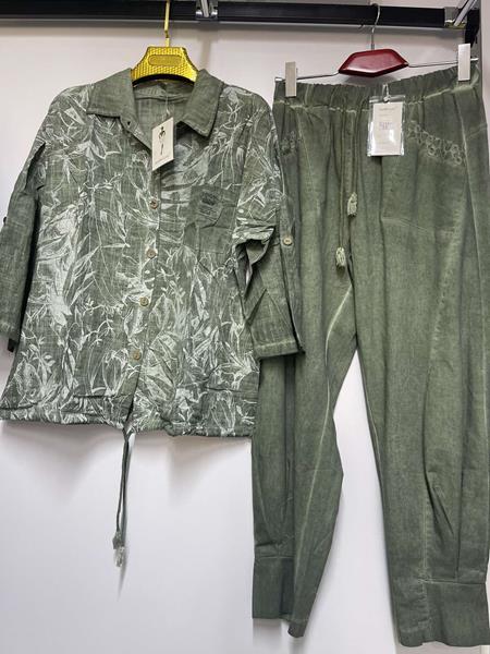 Костюм Yafeier (50-56) 239-215 khaki (деми)
