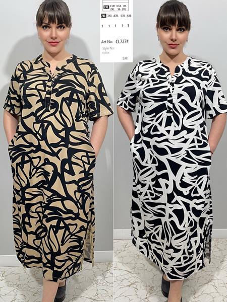 Платье Yafeier (2XL-6XL) CL727 white (лето)
