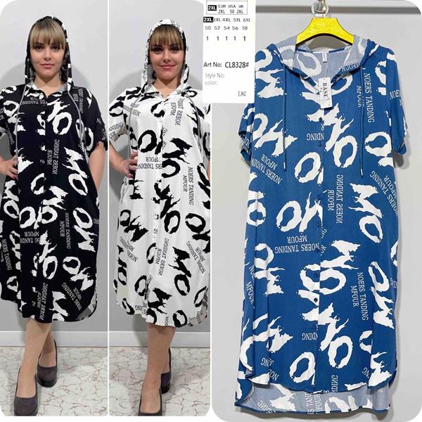 Платье Yafeier (2XL-6XL) CL8328 white (лето)