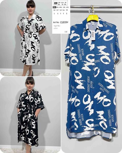 Платье Yafeier (2XL-6XL) CL8339 blue (лето)