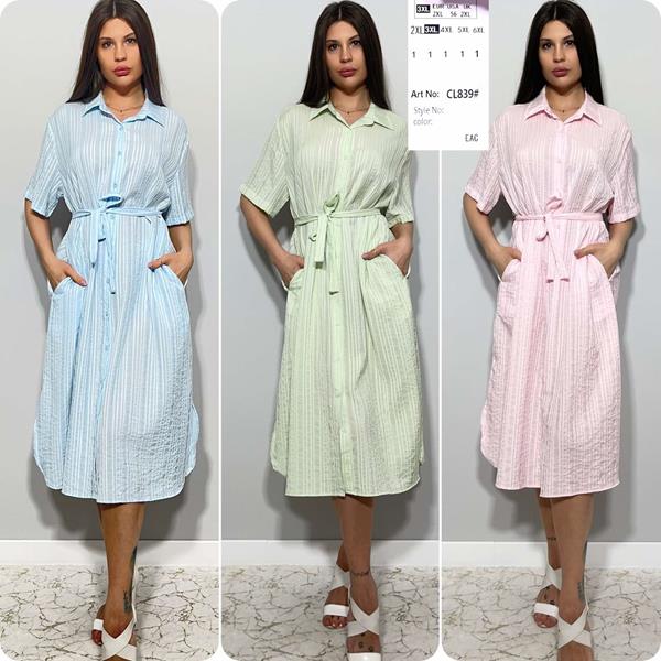 Платье Yafeier (2XL-6XL) CL839 l.blue (лето)