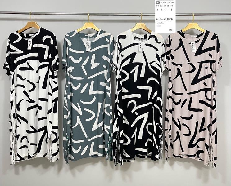 Платье Yafeier (2XL-6XL) CL9075 white (лето)