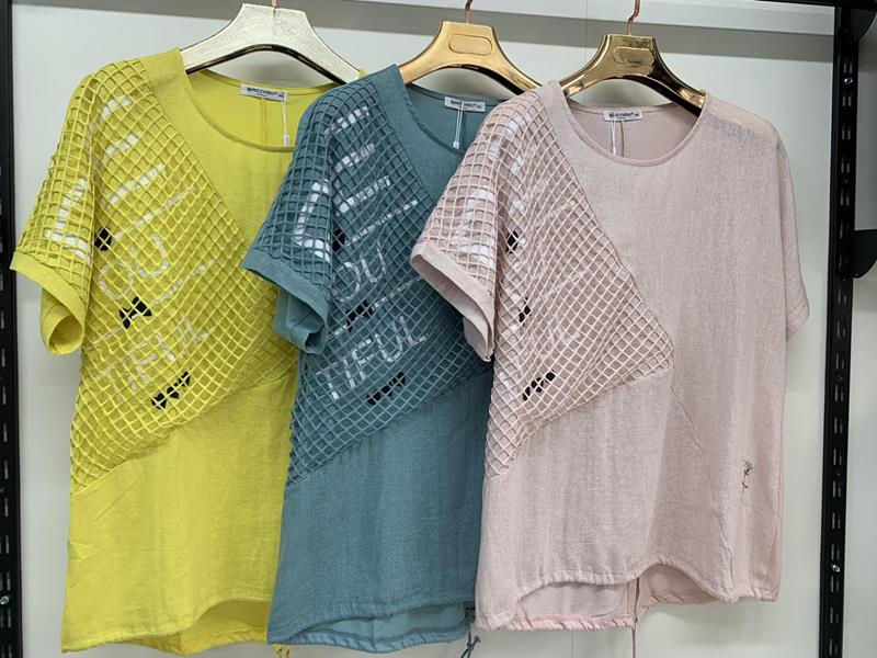 Футболка Yafeier (3XL-6XL) 7378 beige (лето)