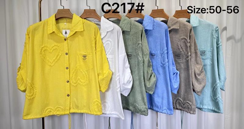 Рубашка Yafeier (50-56) C217 yellow (лето)