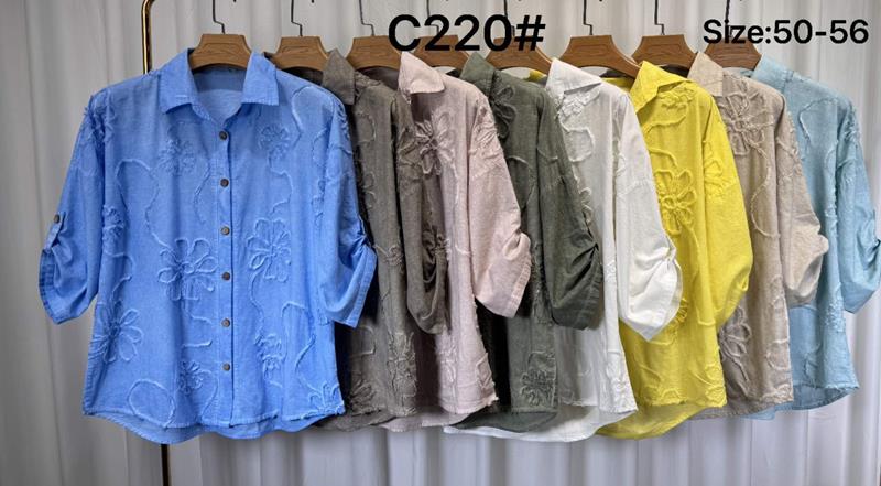 Рубашка Yafeier (50-56) C220 beige (лето)
