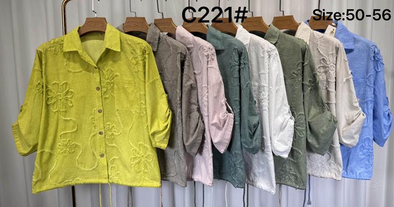 Рубашка Yafeier (50-56) C221 khaki (лето)
