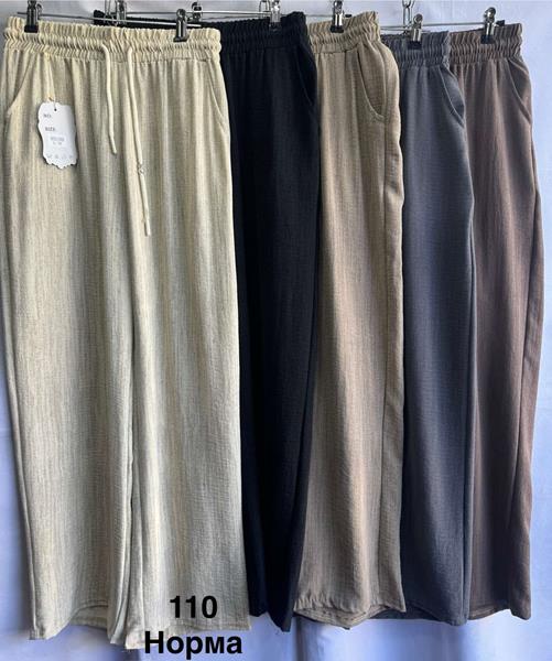 Штаны Minh (S-3XL) 110 black (лето)