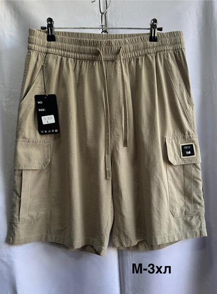 Шорты Minh (M-3XL) 3018 beige (лето)