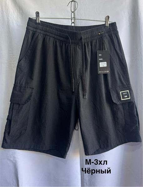Шорты Minh (M-3XL) 3018 black (лето)