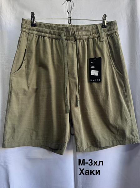 Шорты Minh (M-3XL) 3019 khaki (лето)
