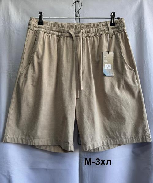 Шорты Minh (M-3XL) 3019 l.beige (лето)