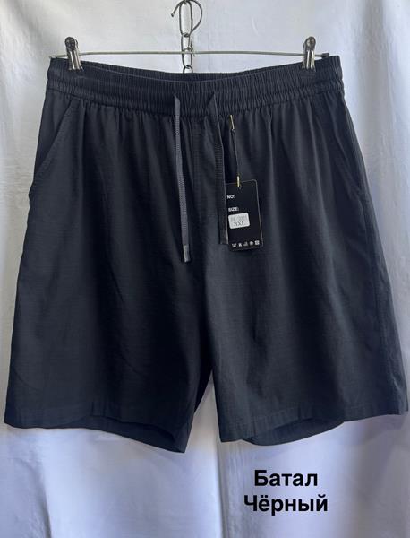 Шорты Minh (3XL-7XL) 3021 black (лето)