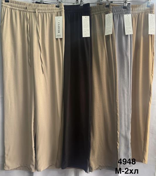 Штаны Minh (M-3XL) 4948 l.beige (лето)