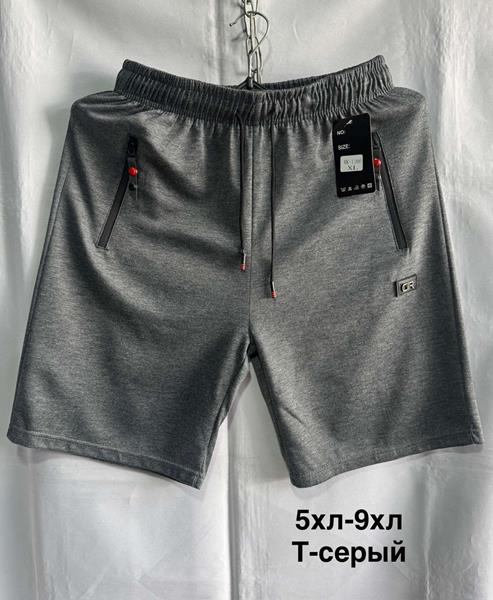 Шорты Minh (5XL-9XL) 5019 grey (лето)