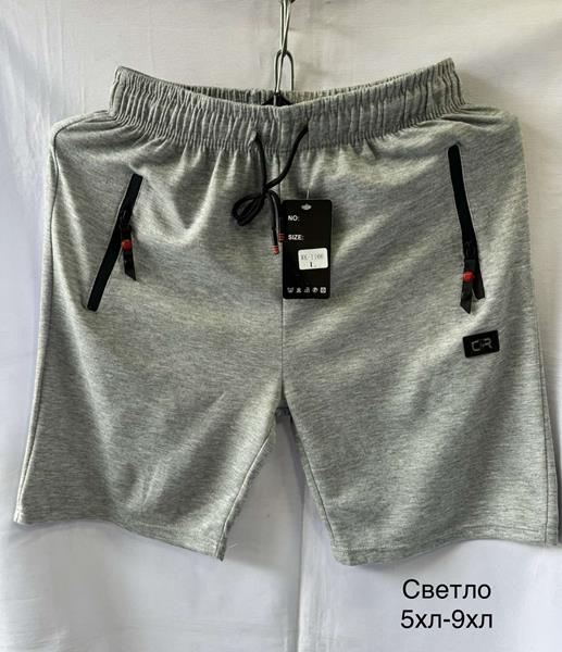Шорты Minh (5XL-9XL) 5019 l.grey (лето)