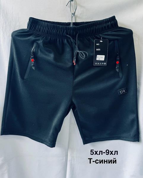 Шорты Minh (5XL-9XL) 5019 navy (лето)