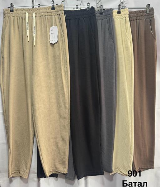 Штаны Minh (3XL-8XL) 901 d.beige (лето)