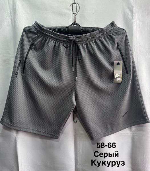 Шорты Minh (58-66) MH1026 grey (лето)