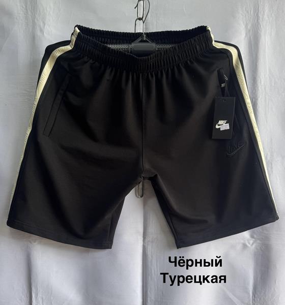 Шорты Minh (46-54) MH1030 black (лето)