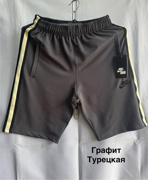Шорты Minh (46-54) MH1031 grey (лето)