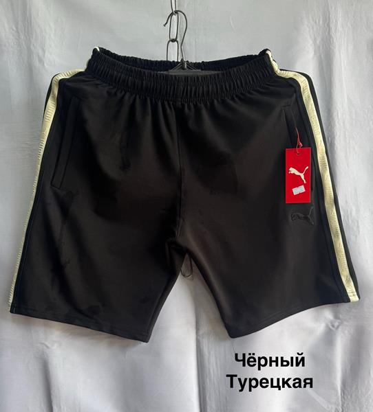 Шорты Minh (46-54) MH1032 black (лето)
