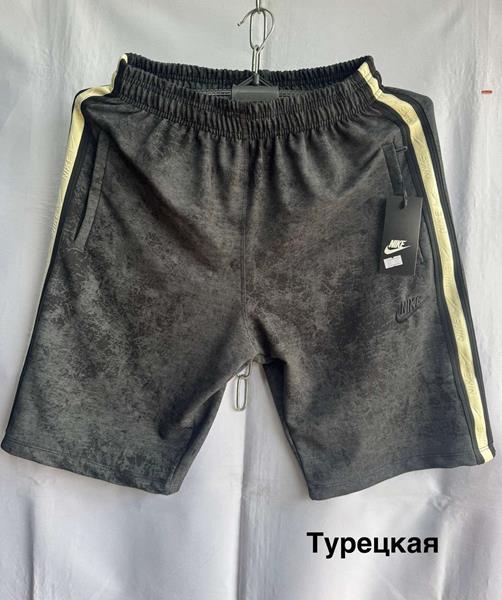 Шорты Minh (46-54) MH1035 grey (лето)