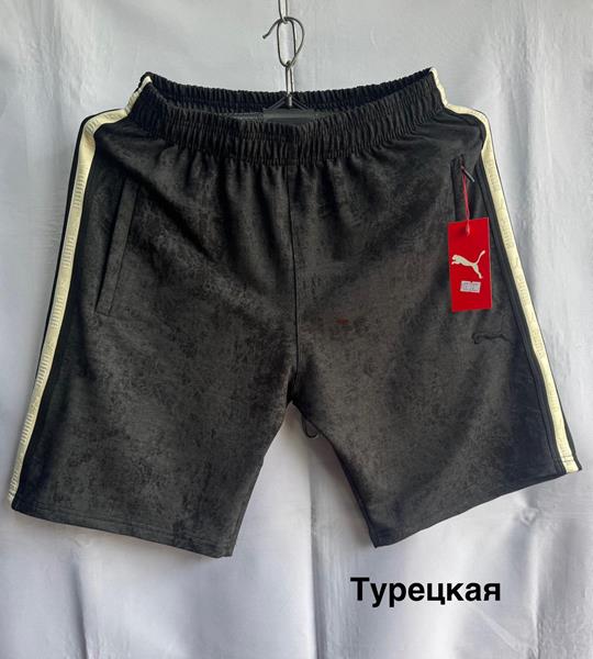 Шорты Minh (46-54) MH1036 black (лето)