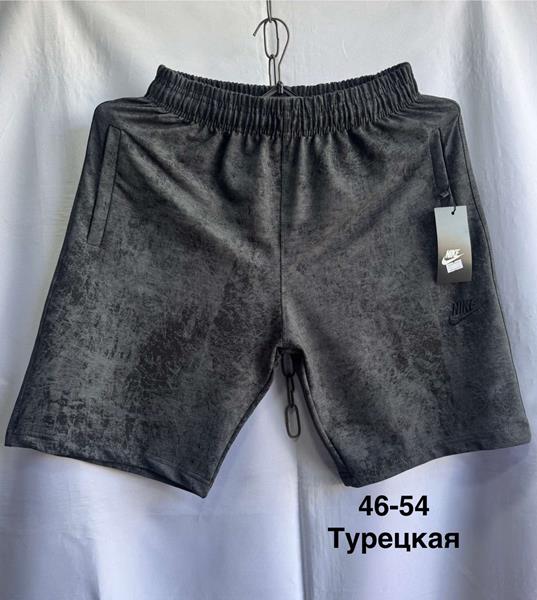 Шорты Minh (46-54) MH1037 grey (лето)