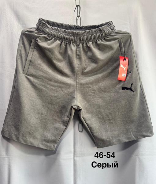 Шорты Minh (46-54) MH1040 grey (лето)