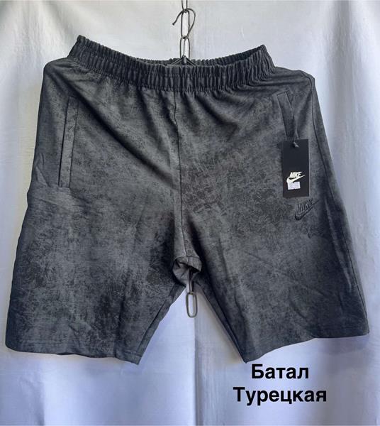Шорты Minh (56-64) MH1043 grey (лето)