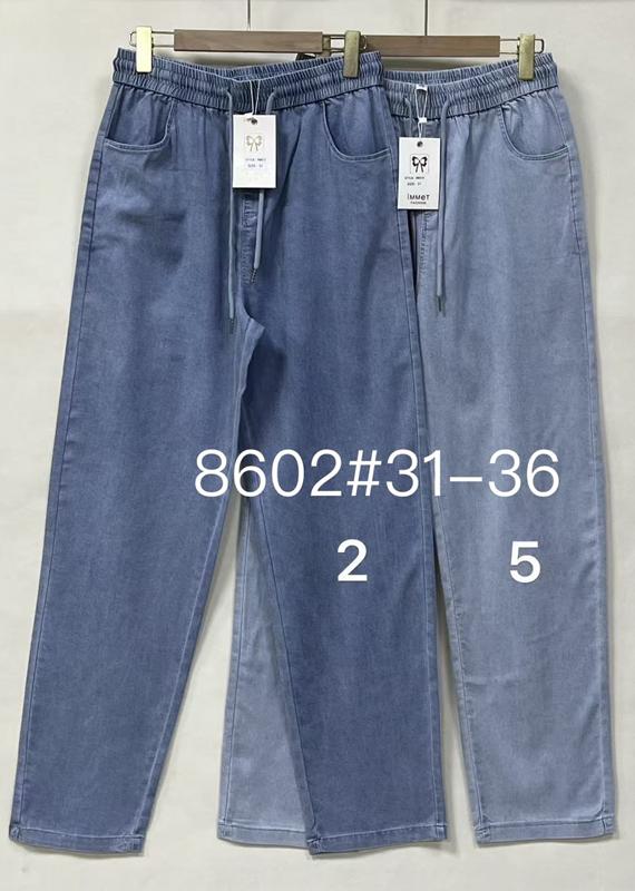 Штаны Immei (31-36) 8602-2 l.blue (деми)