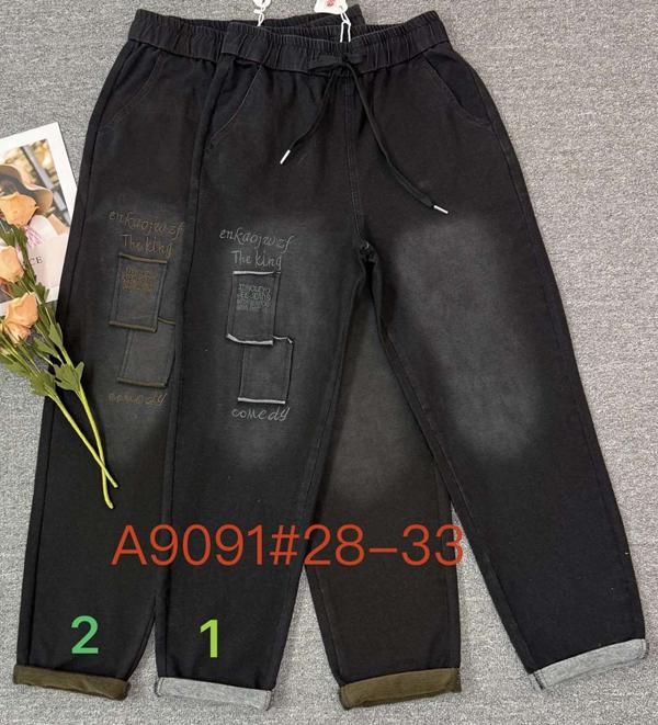 Джинсы Immei (28-33) A9091-2 black (деми)
