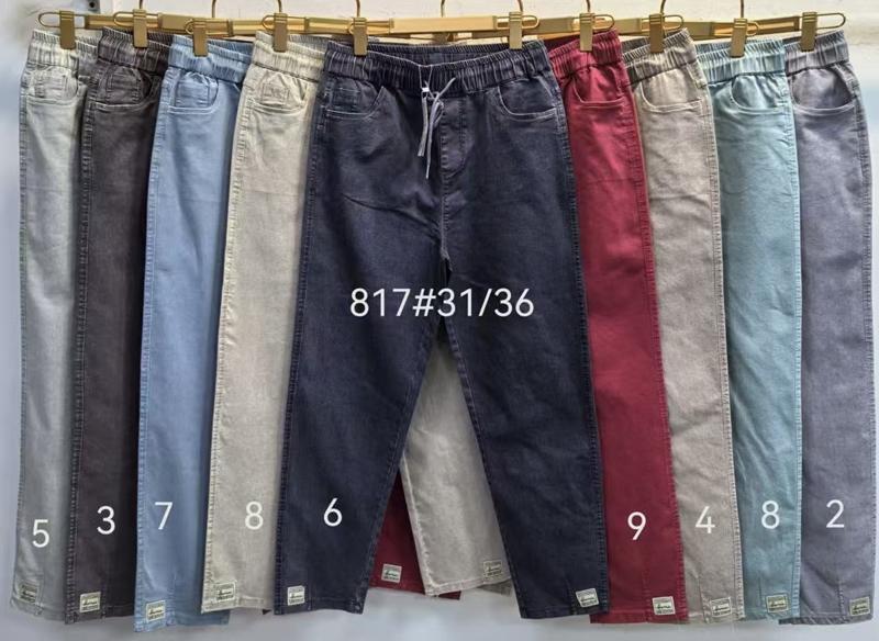 Штаны Immei (31-36) 817-5 grey (деми)