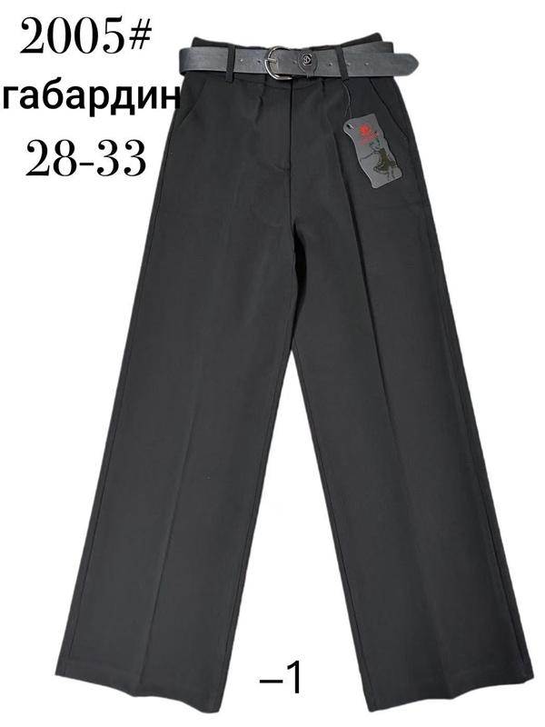 Штаны Immei (28-33) 2005-1 black (деми)