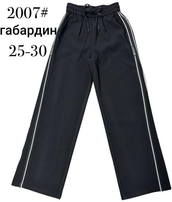 Штаны Immei (25-30) 2007 black (деми)