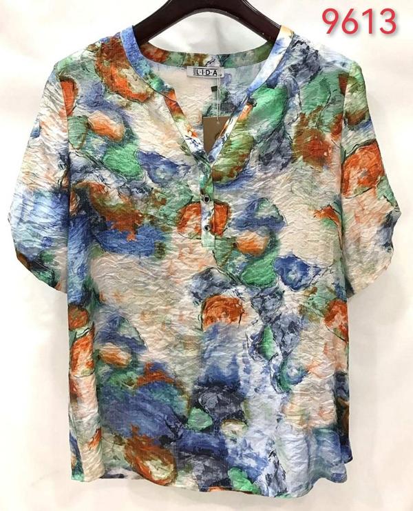 Футболка LIDA (52-62) 9613 beige (лето)