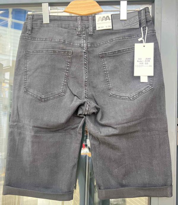 Шорты Lili (32-38) A108 grey (лето)