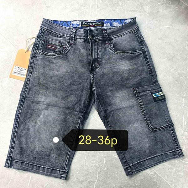 Шорты Lili (28-36) U7043 grey (лето)